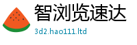 2025新资料免费大全除一肖一码100‰能中多少钱